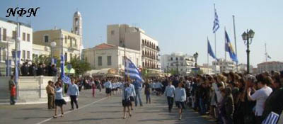 2008.10os.28.ethniki giorti 095